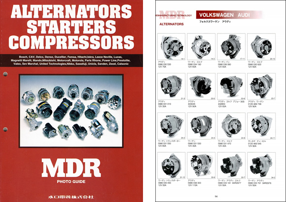 ALTERNATORS STARTERS COMPRESSORS