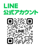 LineQRコード